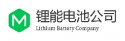 Lithium Energy Battery Company